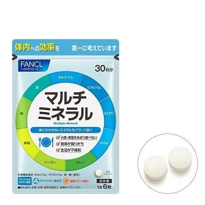 Мультиминеральный комплекс FANCL Multiminerals