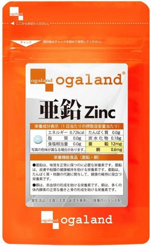 Минеральный комплекс с цинком Ogaland Zink