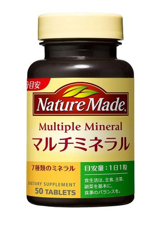 Минеральный комплекс Nature Made Multiple Mineral