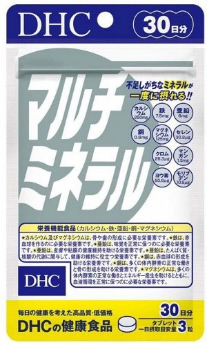 Мультиминеральный комплекс DHC Multi-mineral