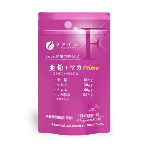 Энергетический комплекс с цинком и макой FINE JAPAN Zinc Maca Prime