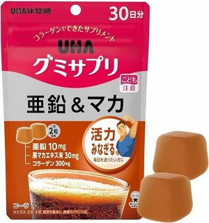 Желейные конфеты с макой, цинком и коллагеном “Повышение энергии” UHA Gummy Supplement Zinc & Maca