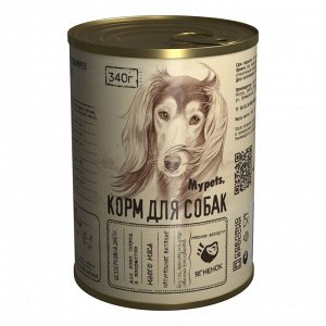 MYPETS консервированный корм для собак 340г. "МЯСНОЕ АССОРТИ с ЯГНЁНКОМ" НОВИНКА!!!