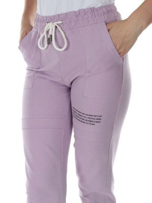 QB-65 LILAC Брюки спортивные женские (95% хлопок, 5% стрейч) P&S