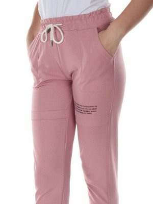 QB-65 PINK Брюки спортивные женские (95% хлопок, 5% стрейч) P&S