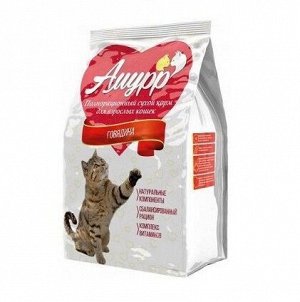 Сухой корм для кошек "Амурр" 350г. ГОВЯДИНА (пакет)