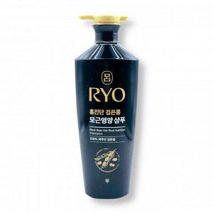 RYO BLACK BEAN HAIR ROOT NUTRITION SHAMPOO (800ml), Слабокислотный шампунь для объёма волос с чёрными бобами (820мл)