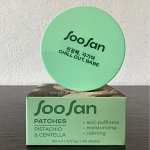 SOOSAN: двойной детокс для нежной кожи век