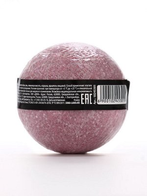 Бомбочка для ванны «Антистресс», 130 г, аромат лаванды, Beauty Fox