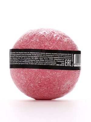 Бомбочка для ванны «Невинной», 130 г, аромат вишни, Beauty Fox