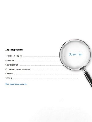 Подставка для украшений «Ромб», 9x2,5x9 см, цвет зелёный