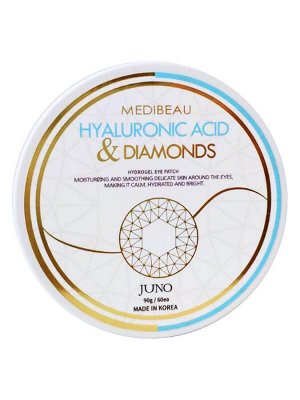 MEDIBEAU Гидрогелевые патчи для глаз с гиалуроновой кислотой / Hyaluronic &amp; Diamonds Eye Patch, 60 шт.
