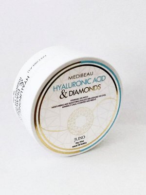 MEDIBEAU Гидрогелевые патчи для глаз с гиалуроновой кислотой / Hyaluronic &amp; Diamonds Eye Patch, 60 шт.