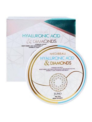 MEDIBEAU Гидрогелевые патчи для глаз с гиалуроновой кислотой / Hyaluronic &amp; Diamonds Eye Patch, 60 шт.