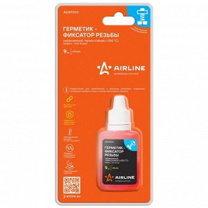 Фиксатор резьбы Airline Sealant-lock Thread, неразъемный, анаэробный, термостойкий (до +250°С), красный, флакон 9мл, арт. ADAF003