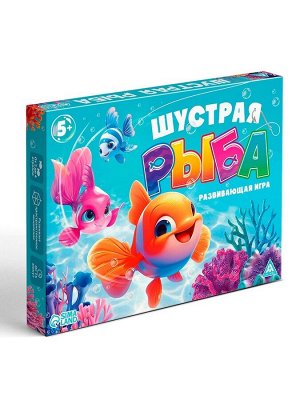 Настольная игра «Шустрая рыба», развивающая, 20 карт рыбок, 5+