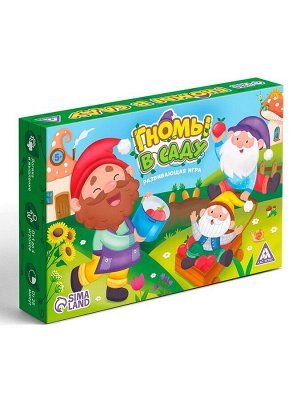 Настольная игра «Гномы в саду», развивающая, 72 карты, 5+