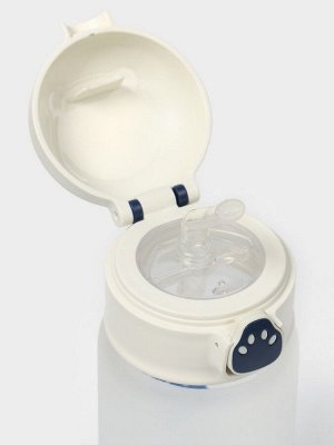 Бутылка для воды «Космос», 370 мл, 7x17 см, матовое стекло, рисунок МИКС