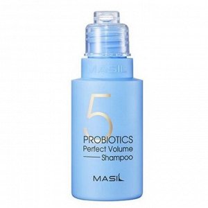 Шампунь для объема волос с пробиотиками Masil 5 Probiotics Perfect Volume Shampoo 50 мл