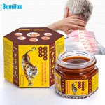 Мазь для суставов обезболевающая от боли в спине, Для шейного отдела позвоночника, поясничного отдела позвоночника, плеч, суставов 20g