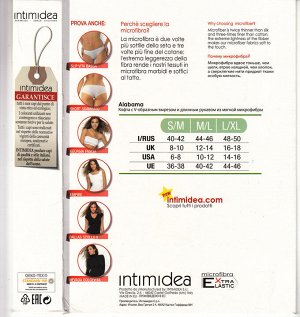 Intimidea T-Shirt Alabama Футболка с длинными рукавами V-образный вырез. Практичное изделие из микрофибры, повторяет линии тела, не требует глажения (bianco - белый цвет). пр. Италия.