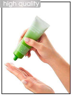 ISOI Крем для лица увлажняющий Moistre Dr. Cream Soothing, 50 мл
