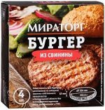Котлеты для бургеров из свинины