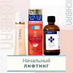 Начальный лифтинг: лосьоны, кремы, эссенции