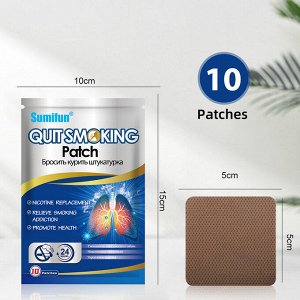 Пластырь от курения 10 шт