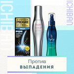 Эссенции против выпадения и для роста волос