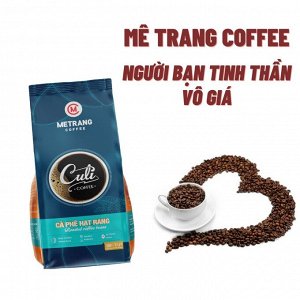Зерновой кофе «ME TRANG» «Кули» 500гр