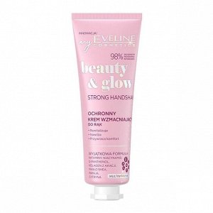 BEAUTY&GLOW Крем для рук Защитный Укрепляющий 50мл