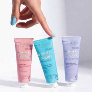 BEAUTY&GLOW Крем для рук Увлажняющий Успокаивающий BEAUTY&GLOW 50мл
