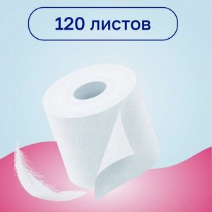 Т/ Бумага ВЕИРО Люксория 24шт 3-х сл. Белая
