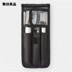 MUJI Makeup Brush Pouch - чехол для хранения кистей