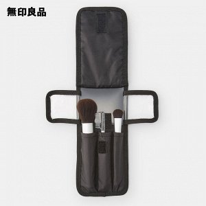 MUJI Makeup Brush Pouch - чехол для хранения кистей