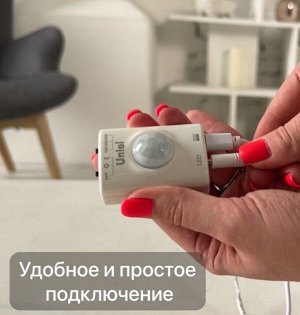 Светодиодная лента на клеящейся основе, 1 метр, IP65, холодно-белый свет, встроенный аккумулятор Li-Ion 1100 мАч, сенсорное управление ULS-R21-2,4W/4000K/1,0M/RECH SENSOR Smart Light