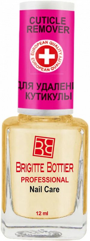 B.B. Prof лечение ср-во 13 Для удаления Кутикулы NEW