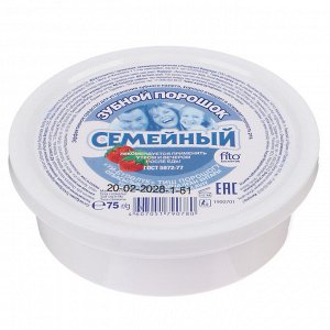 Зубной порошок Мятный, Семейный, 75г