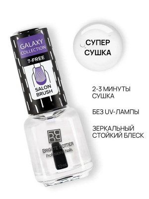 B.B. Prof СУПЕР СУШКА GALAXSY NEW