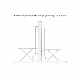 Шкаф пенал «Светлана», с зеркалом, с гладильной доской, 500x150x1740 мм, венге