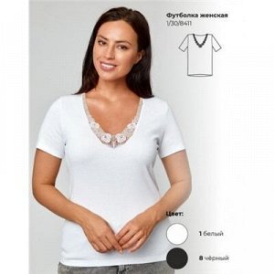 COMAZO Футболка женская