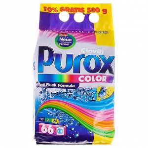 Стиральный порошок для стирки цветного белья  PuroX Color 5,5 кг