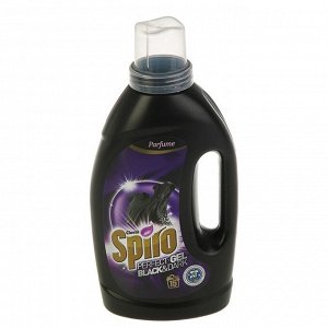 Гель для стирки Spiro Black & Dark 1050ml