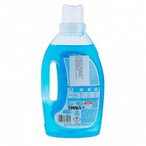 Гель для стирки Spiro Color & Jeans 1050ml