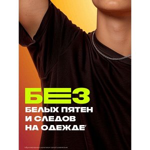 NEW ! AXE Акс дезодорант мужской парфюмированный спрей на пляже 48 ч защита от пота и запаха 150 мл