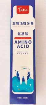 Зубная паста Така с аминокислотами Amino Acid 200гр