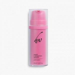 Скраб с гранулами жожоба Perfect Jojoba 75 мл