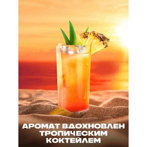 Акс гель для душа и умывания лица, шампунь для волос 3 в 1 мужской парфюмированный НА ПЛЯЖЕ 610 мл