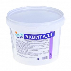 Коагулянт осветлитель воды "Эквиталл"  ведро, 2 кг